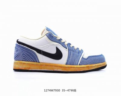 耐克 Nike Air Jordan 1 Low Aj1低帮 乔丹一代低帮经典复古文化休闲运动篮球鞋 中底注胶孔内置真sole气垫 货号：Dv 9-448 尺码