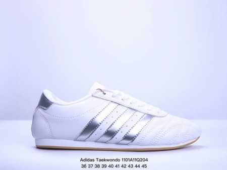 阿迪达斯Adidas Originals Taekwondo 运动舒适 防滑耐磨包裏性低帮 训练鞋 XM 1Q204 - 点击图像关闭