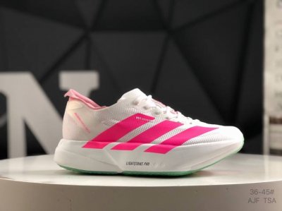 阿迪达斯 Adizero Adios 4 M轻盈跑鞋耐磨减震专业跑步鞋 冲向目标，一路向前，不断挑战和突破自我无论是平时训练还是马拉松，让这款Adidas跑步鞋