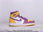公司级耐克nike Air Jordan 1 Retro High Og Black White Aj1代迈克尔 乔丹高帮经典复古百搭休闲文化运动篮球鞋 货号: