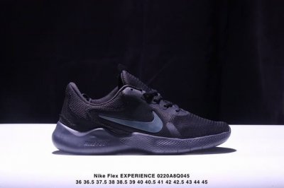 耐克 Nike Flex Experience Rn 9代弹性实验系列轻量减震休闲慢跑鞋 货号:Cd0225 Xm0220Q045