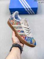 阿迪达斯 德训鞋 Adidas Originals Samba Og Shoes 经典运动鞋小白鞋 T头鞋 男女鞋 彰显休闲摩登风情的时尚经典鞋 它诞生于50年