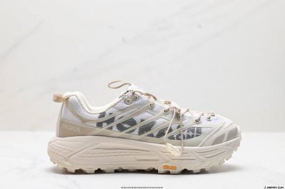 公司级Hoka Mafate Speed Three 2玛法特 超轻厚底轻量山地跑步鞋 货号:1141572 尺码:36 36.5 37.5 38 38.5 3