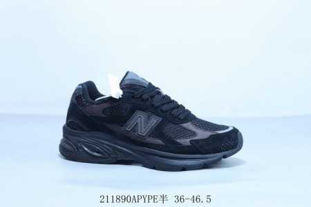 新百伦Joe Freshgoods 复古联名老爹鞋 211890Apype半 36-46.5 - 点击图像关闭