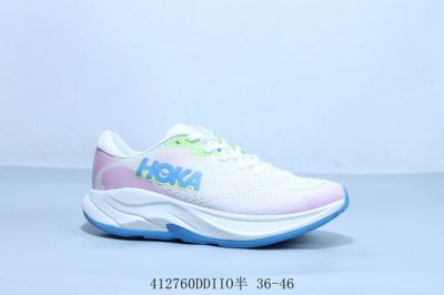 Hoka M Rincon 4代机能轻量缓震网面增高越野男女跑步鞋 41 Ddiio半 36-46