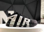 200 耐克Nike Wmns Air More Uptempo Gs Barely Green 皮蓬初代系列经典高街百搭休闲运动文化篮球鞋美国队配色 货号:F