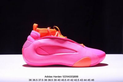 公司级adidas Harden Vol.8 圆头系带 耐磨透气 低帮 篮球鞋 货号:If8458 尺码:36 36.5 37.5 38 38.5 39 40