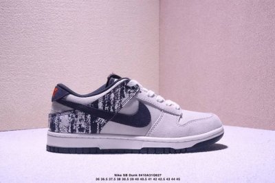 耐克Nike Sb Dunk Low Sb 系列扣篮系列复古低帮休闲运动滑板板鞋。采用脚感柔软舒适Zoomair气垫，有效吸 收滑板等极限运动在落地时带来的冲击