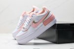 真标耐克Nike Wmns Air Force 1 Shadow全新少女系解构主义设计 马卡龙空军一号轻量增高低帮百搭板鞋 为经典设计注入玩味元素 分层结构、加