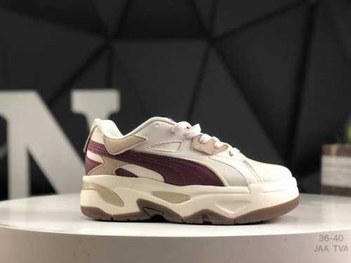 真标带半码Puma Suede Xl绒面革舒适百搭休闲低帮板鞋 外观时尚大气 鞋底采用耐磨的材质 细致做工 彰品品牌魅力 鞋头防撞设计 减少擦伤脚趾或碰撞 呵护