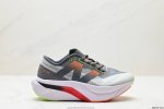 公司级new Balance Fuelcell Supercomp Elite V4 运动舒适耐磨 低帮休闲跑步鞋 男款 新款的elite V4，在鞋面和鞋底都