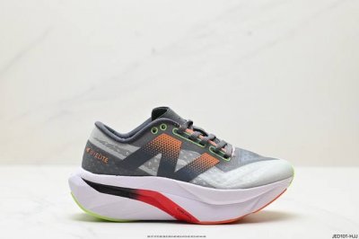公司级new Balance Fuelcell Supercomp Elite V4 运动舒适耐磨 低帮休闲跑步鞋 男款 新款的elite V4，在鞋面和鞋底都