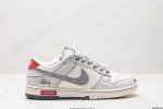 公司级nk Dunk Low Retro “Diy高端定制” 低帮休闲运动板鞋 原装头层材料 用料绝不含糊 独家版型蒸餾加工帶來的是更好的视觉和脚感体验 清洁度