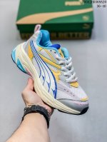 puma 彪马 ，原楦原纸版开发版型，采用硬质牛剖革鞋面材质，外置耐磨橡胶大底创新重塑,全新彪马puma Suede Low Xl pwhite Clyde R