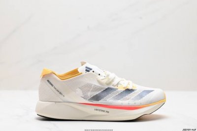 公司级阿迪达斯adidas Adizero Takumi Sen 10 M耐磨减震专业跑步鞋 男款 北京马拉松40周年限定。冲向目标，一路向前，不断挑战和突破自