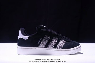 130 Adidas Originals Campus 00S 学院系列 面包风经典复古低帮百搭休闲运动板鞋这次 Adidas Originals 选择了以经典