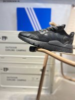纯原 1:1打造 官方正确版本 Ad Originals Nite Jogger Pride 减震耐磨低帮 夜行者 反光复古休闲百搭运动跑鞋 货号：Fv1277