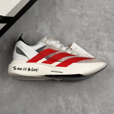 本地 核心私 公司级Adidas Adizero Adios Pro Evo 1马拉松飞线贾卡轻质透气休闲运动跑步鞋 #以令人难以置信的138克重量，刷新了跑鞋