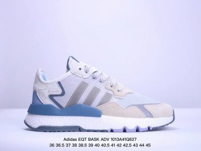 Eqt #阿迪 #三叶草 支撑者系列 针织轻便复古慢跑鞋 Adidas Eqt Bask Adv #将醒目篮球气质融入复古90年代equipment 型格，结构