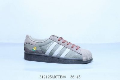150 阿迪达斯Adidas三叶草 Originals Superstar 贝壳头系列低帮经典百搭休闲运动板鞋 货号 Ie6118 312125Adtte半 3