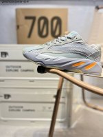 公司级真爆 阿迪达斯Adidas Yeezy 700V2 “Teal Blue 椰子700V2复老古爹鞋。延续了爹老鞋粗犷风格与复廓古形，继承Yeezy 700