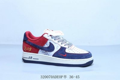 260 Nike Air Force 1 Af1耐克 低帮 空军一号休闲板鞋 320070Adeop半 36-45