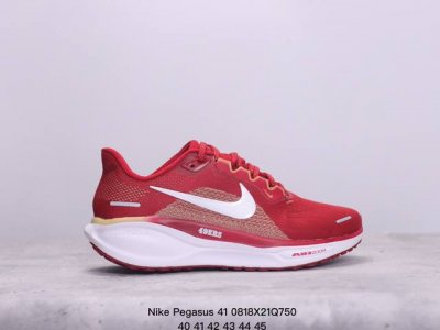颠覆式升级！Nike 飞马新鞋 触感柔软，质感升级！随着“耐克 蓝图 系列”在巴黎的盛大发布，全新一代 登月41代 Nike Pegasus 41也正式登场啦！