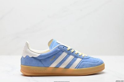 公司级Adidas Originals Gazelle Indoor 三叶草休闲防滑耐磨低帮板鞋 鞋头出色设计 塑就出众贴合感 稳固的后跟贴合足部曲线设计 软弹