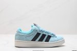 公司级阿迪达斯adidas Originals Campus 00S学院系列 面包风经典复古低帮百搭休闲运动板鞋 货号:Ig0792 尺码:36 36.5 37