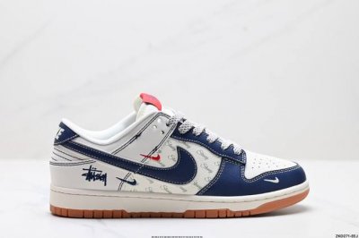 公司级Nk Dunk Low Retro “Diy高端定制” 低帮休闲运动板鞋 原装头层材料 用料绝不含糊 独家版型蒸餾加工帶來的是更好的视觉和脚感体验 清洁度