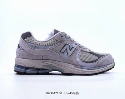 new Balance 2002 复古休闲跑步鞋 灰绿 最新出的2002R系列，鞋款延续了经典科技，升级版n-Ergy缓震物料机能与材质上脚太舒适了，鞋面的柔软