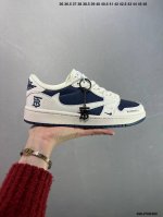 公司级Travis Scott X Fragment Design X Jordan Air Jordan 1 Low Og Sp Aj1 乔1 Lv联名低帮文