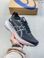 asics 亚瑟士 透气网眼鞋面配合部分合成革材质 采用全新Ahar+橡胶材质,更加耐磨日本专业跑鞋品牌 Asics 亚瑟士 Novavlast 5 户外越野休