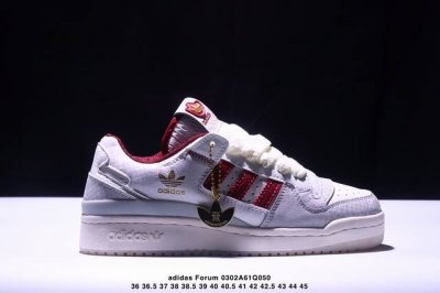 公司级Adidas Originals Forum 蛇年限定 纯原版本 Forum Low入诞生于1984年的经典复古篮球鞋Adidas Originals F