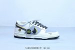 耐克 Nike Sb Dunk Low Pro 复古低帮 休闲运动滑板板鞋 小米 货号 Xx3168-166 510670Ddwwu半 36-46