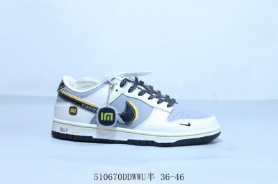 耐克 Nike Sb Dunk Low Pro 复古低帮 休闲运动滑板板鞋 小米 货号 Xx3168-166 510670Ddwwu半 36-46