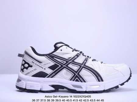公司级Asics Gel-Kayano 14 公司级版本 银灰绿 亚瑟士运动休闲透气专业跑鞋 采用工程弹性双层再生针织密度鞋面材质 后跟3D可视GEL缓震乳胶物 - 点击图像关闭