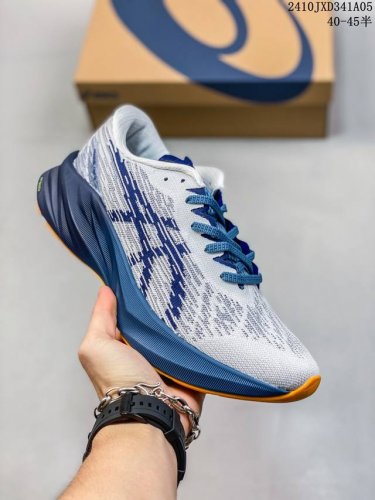 公司级asics亚瑟士novablast 3透气网眼鞋面配合部分合成革材质 采用全新ahar+橡胶材质,更加耐磨日本专业跑鞋品牌 Asics 亚瑟士 Novav