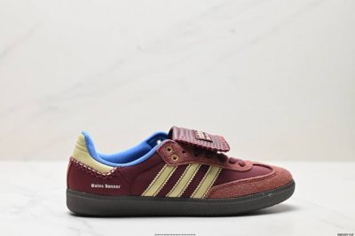 真标Adidas Originals Wb Samba 阿迪达斯 桑巴舞系列绅士德训足球风百搭休闲运动板鞋 贷号:Ie0578 尺码:36 36.5 37 38