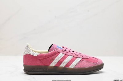 公司级adidas Originals Gazelle Indoor 三叶草休闲防滑耐磨低帮板鞋 鞋头出色设计 塑就出众贴合感 稳固的后跟贴合足部曲线设计 软弹