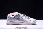 耐克Nike Sb Dunk Low 扣篮系列复古低帮休闲运动滑板板鞋。采用脚感柔软舒适Zoomair气垫，有效吸收滑板等极限运动在落地时带来的冲击力，为街头运