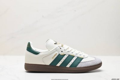 真标阿迪达斯三叶草adidas Originals Samba Og桑巴舞系列绅士德训足球风百搭低帮休闲运动板鞋 货号:If1811 尺码:36 36.5 37