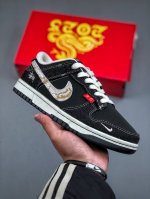 开春限定 2025年爆款限量发售！高端定制Nike Sb Dunk Low蛇年限定黑白鳞纹 防水工艺 高端定制 低帮休闲板鞋 定制鞋盒大厂纯原品质出货 超高清洁