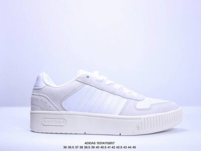 真标半码 ADIDAS阿迪达斯D-PAD CLASSIC 中性篮球运动板鞋 XM1031Q657