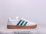 adidas Samba Xlg 舒适百搭 潮流增高低帮板鞋 全新的设计samba Xig 配置全新的渐变adidas鞋盒 加大加厚的鞋型设计 妥妥的时下流行面