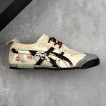 本地 核心私 Onitsuka Tiger Mexico 66 Slip-On 阿斯克斯 鬼冢虎 帆布熊猫恶作剧热恋时代耐磨防滑低帮生活休闲鞋 Onitsuka