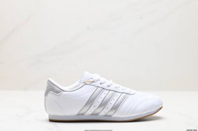公司级阿迪达斯adidas Originals Taekwondo 运动舒适 防滑耐磨包裏性低帮 训练鞋 货号:Js1192 尺码:36 36.5 37 38