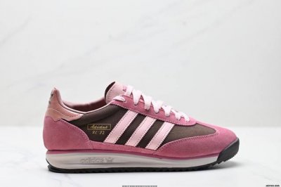 公司级Adidas Sl 72 Rs 三叶草复古休闲跑步鞋休闲运动鞋 货号:J P6840 尺码:36 36.5 37 38 38.5 39 40 40.5 4