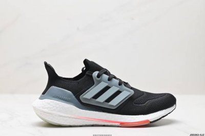 公司级阿迪达斯adidas Ultraboost 22 耐磨缓震休闲运动跑鞋 采用网材搭配反光皮革鞋面 配上stretchweb网格外底 提供非凡穿着体验 一体