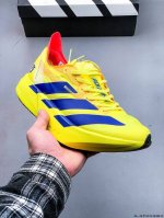 220 公司级！Adidas Adizero Adios Pro 4马拉松飞线贾卡轻质透气休闲运动跑步鞋 采用双层透气网纱 Flywire动态飞线绑缚鞋面材质